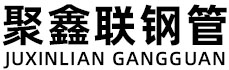 仙桃聚鑫联实业股份有限公司
